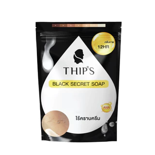 [สูตรใหม่]สบู่ดำทิพย์สุผลัดเซลล์ผิว&ขี้ไคลTHIPSU BLACK CLEANSING SOAP