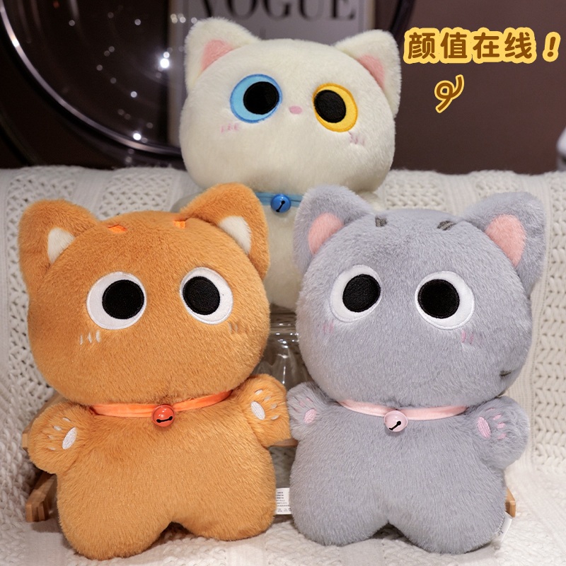ตุ๊กตาผ้ากํามะหยี่ของเล่นสร้างสรรค์ตุ๊กตาแมวน่ารัก cat doll 40cm