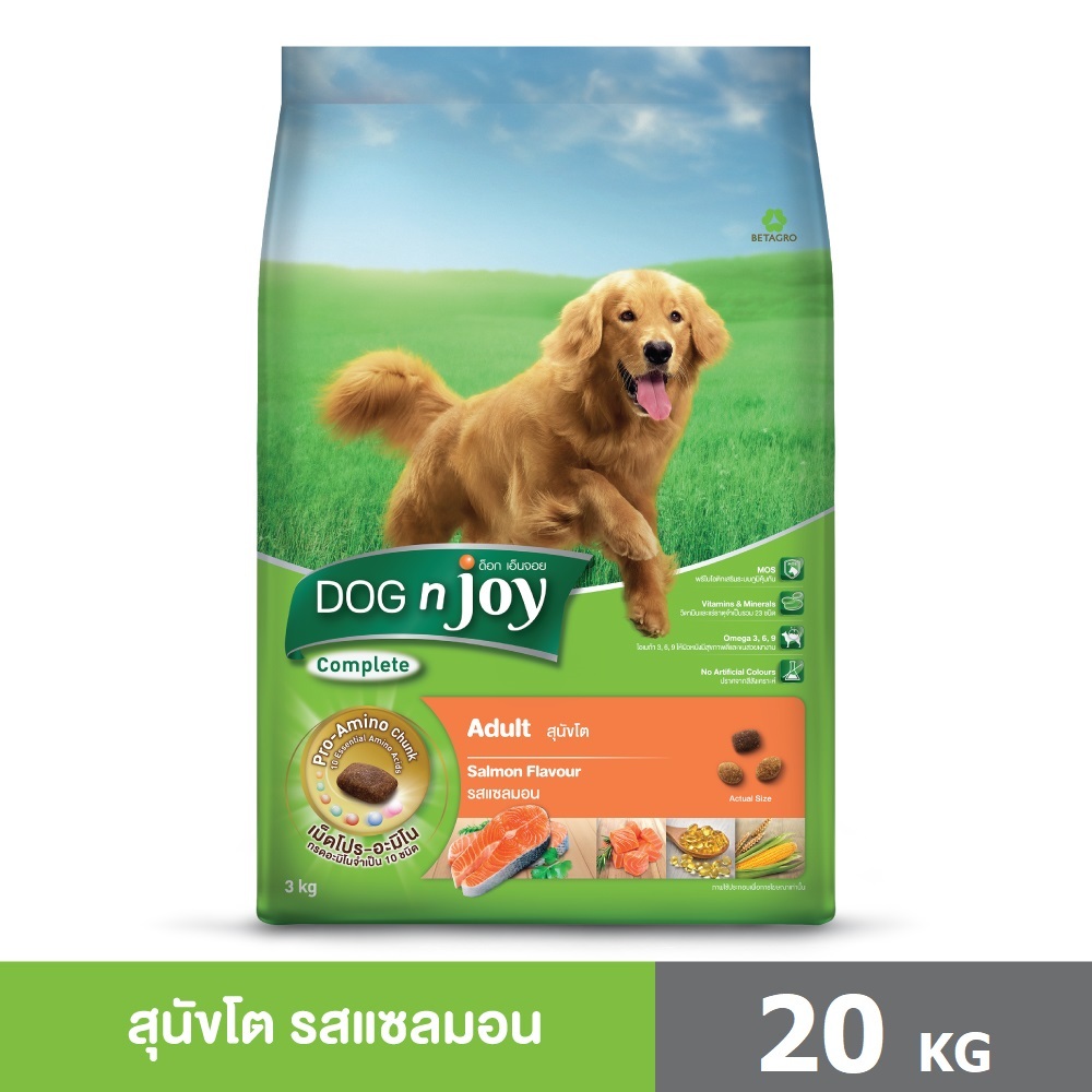 DOG n joy Complete อาหารสุนัข สูตรแซลมอน ขนาด 20 กก. สำหรับสุนัขทุกสายพันธุ์