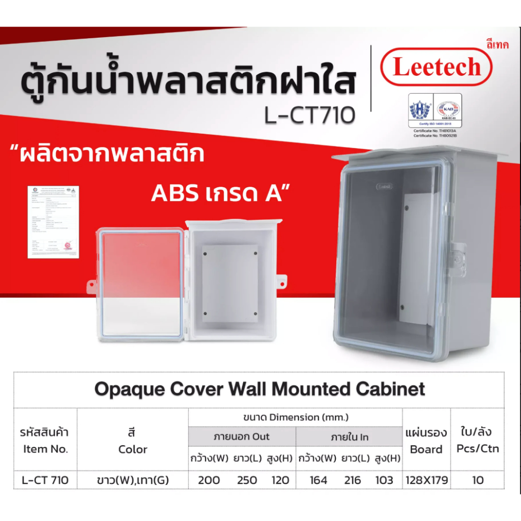 รูปภาพ 9