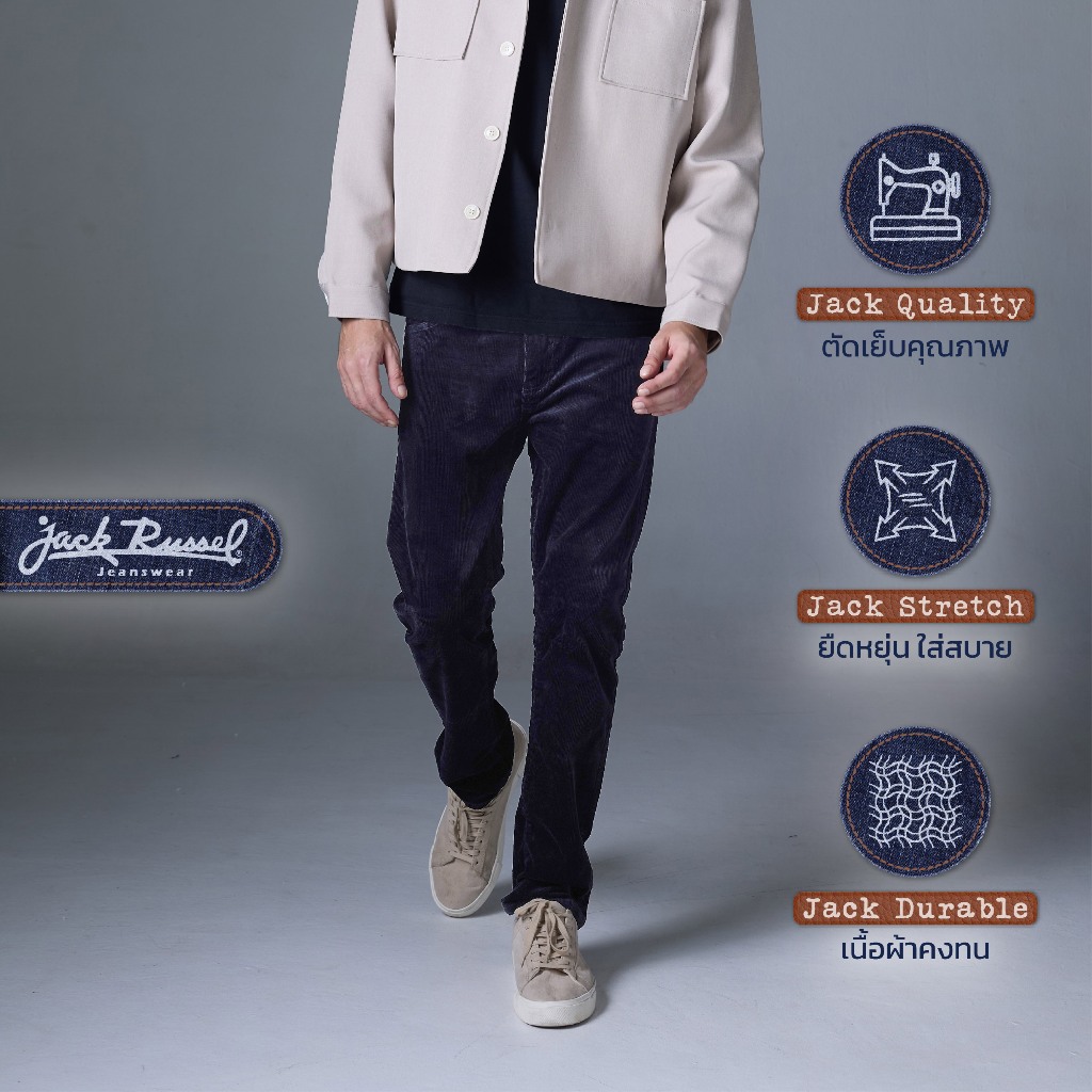 Jack Russel - Men Corduloy Pants กางเกงลูกฟูกผู้ชาย ทรงกระบอกเล็ก - Klassik J-427/16/1 Corduloy Slim Fit Black