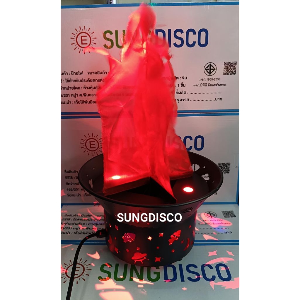 โคมไฟปลอม คบเพลิง กระถางไฟปลอม 35ซม.