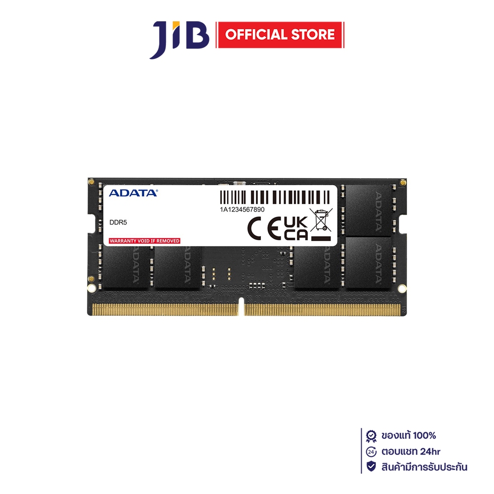 32GB (32GBx1) DDR5 4800MHz SO-DIMM RAM (หน่วยความจำ) ADATA DDR5 SO-DIMM - AD5S480032G-S