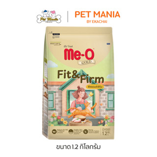Me-o Gold Fit & Firm Cat สูตรฟิตแอนด์เฟิร์ม ขนาด 1.2 kg.
