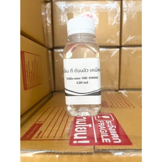 Silicone Oil #1000 (ซิลิโคลนออยล์ #1000) ขนาด 120 ml