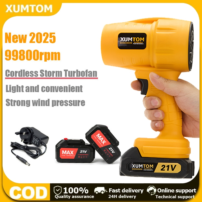 5500W โบลเวอร์ พัดลมเทอร์โบเจ็ท เครื่องเป่าลมไร้สาย เครื่องเป่าลมไฟฟ้า Thrust รุนแรงพัดลม แบบพกพาฝุ่น พัดลม Jet Blower