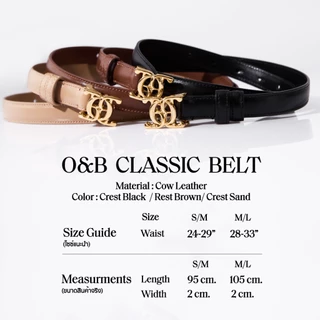 O&B เข็มขัดหนังวัวแท้ รุ่น CLASSIC BELT IN CREST BROWN-39156SC12722F_H5BRXX