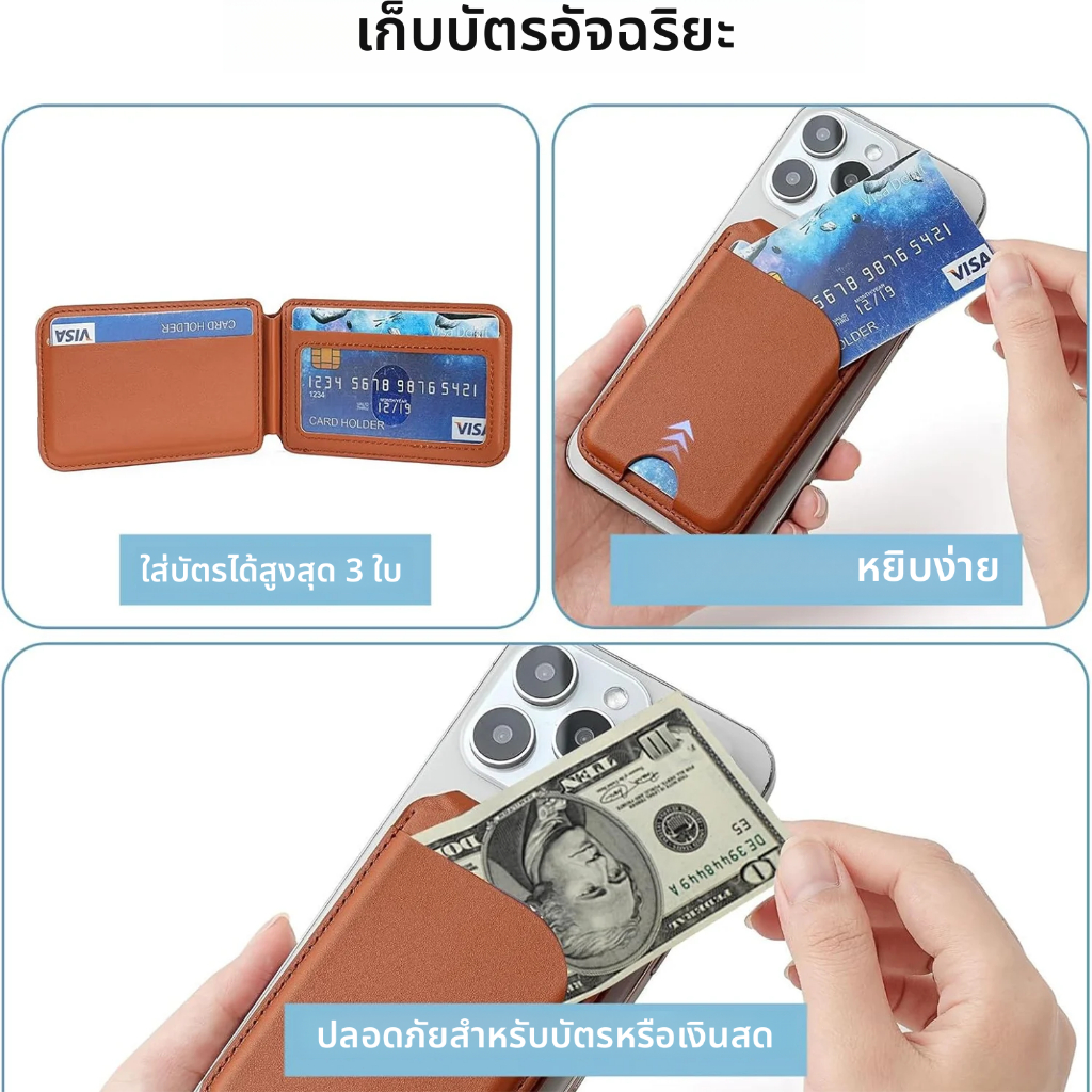 รูปภาพ 9