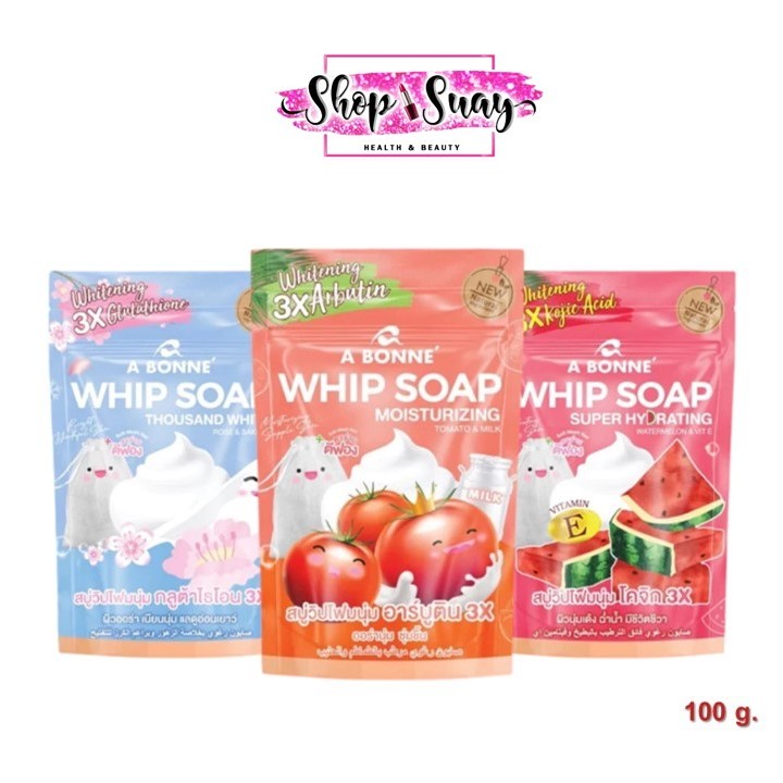 ** 1 ก้อน ** A Bonne Whip Soap เอ บอนเน่ สบู่วิปโซป พร้อมตาข่าย 100 กรัม