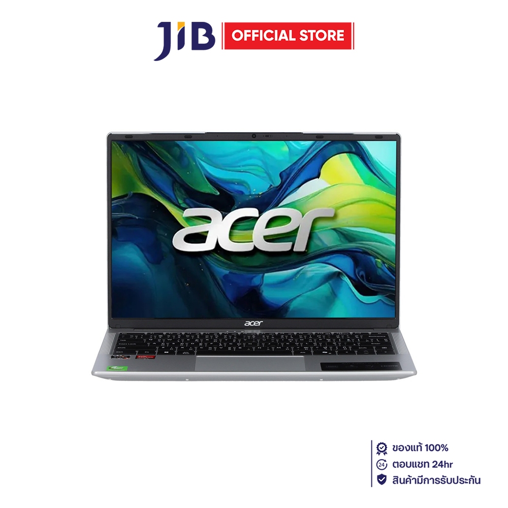 NOTEBOOK (โน้ตบุ๊ค) ACER ASPIRE LITE 14 AL14-42P-R4UM - LIGHT SILVER