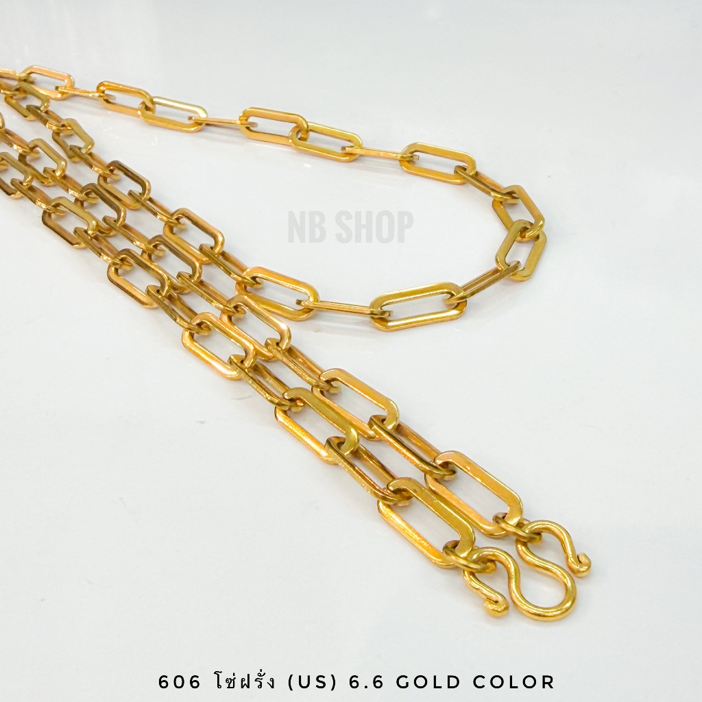 G606 สร้อยคอสแตนเลสแท้ ลายโซ่ฟรั่ง (โซ่US) กว้าง6.6mm Gold สร้อยพระ สร้อยแฟชั่น ไม่ลอกไม่ดำ เลือกความยาวได้