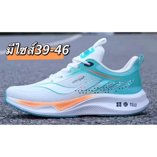 มาใหม่ mavis รองเท้าผ้าใบผู้ชาย ดีไซน์โดนเด่น สุดฮิต สไตส์เกาหลี NO.M186 มี3สี พร้อมส่ง