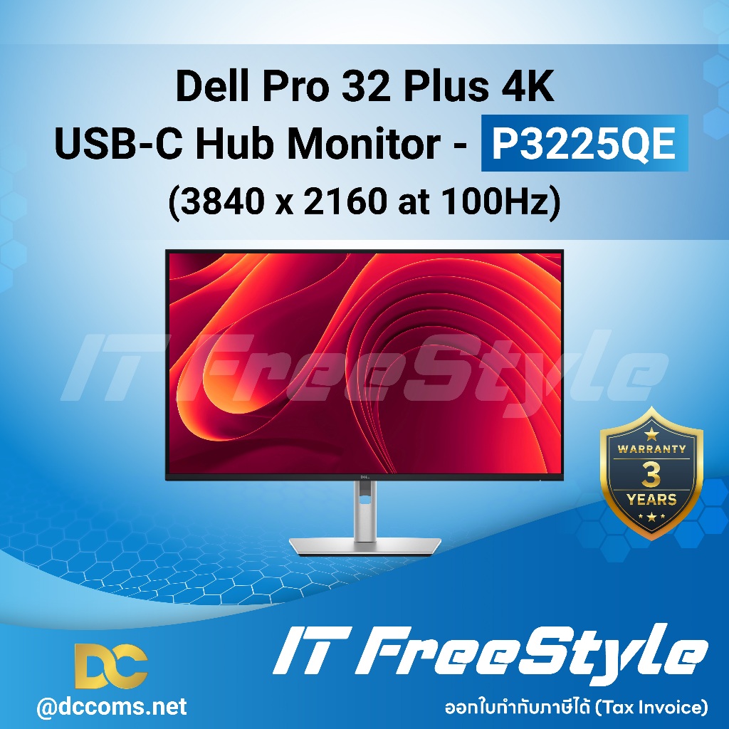 Dell Pro 32 Plus 4K USB-C Hub Monitor - P3225QE