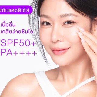 Deesay Daifuku Glowy Soft Skin & Matte Sunscreen High Protection SPF50+ PA++++ 5ml กันแดดดีเซย์