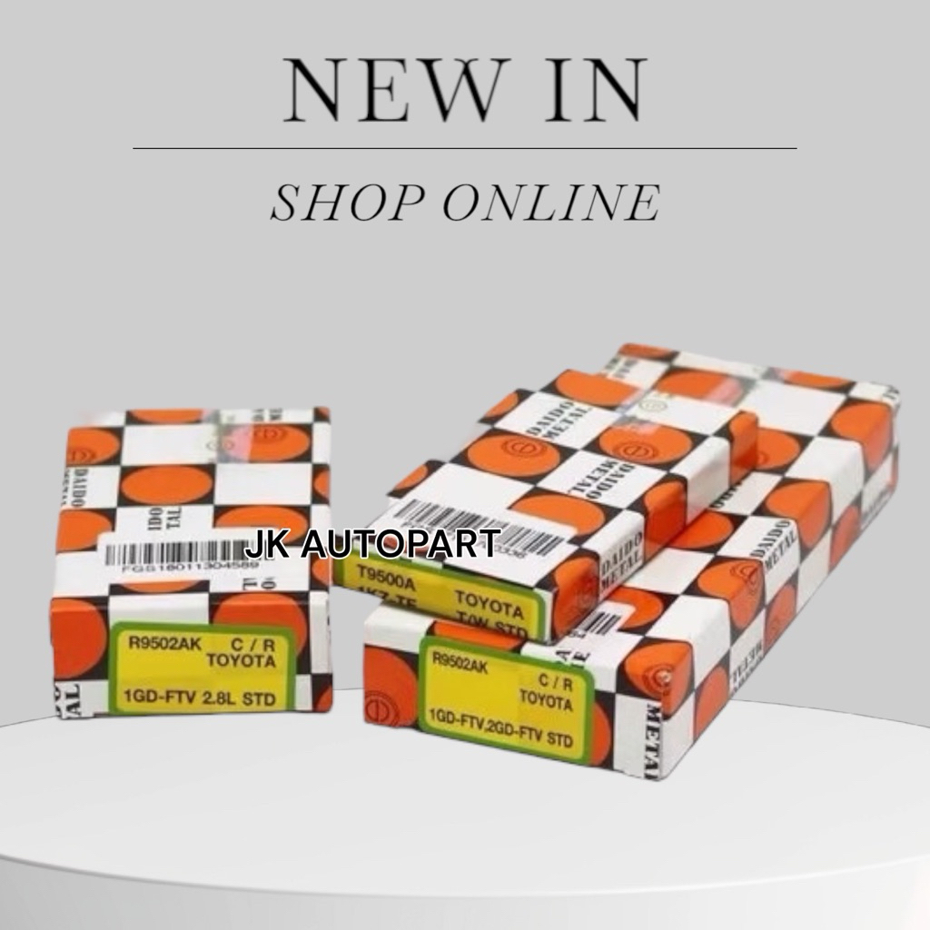ชาพอก ชาพก้าน ชาพกันรุน TOYOTA REVO 2.4 2GD M9501A R9501AK T9500A มีหลายขนาด ชาร์พอก ชาร์พก้าน ชาร์พ