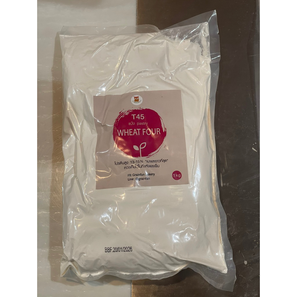 แป้ง T45 แป้งสาลีฝรั่งเศส T45 Gruau Rouge Viennoiserie Flour