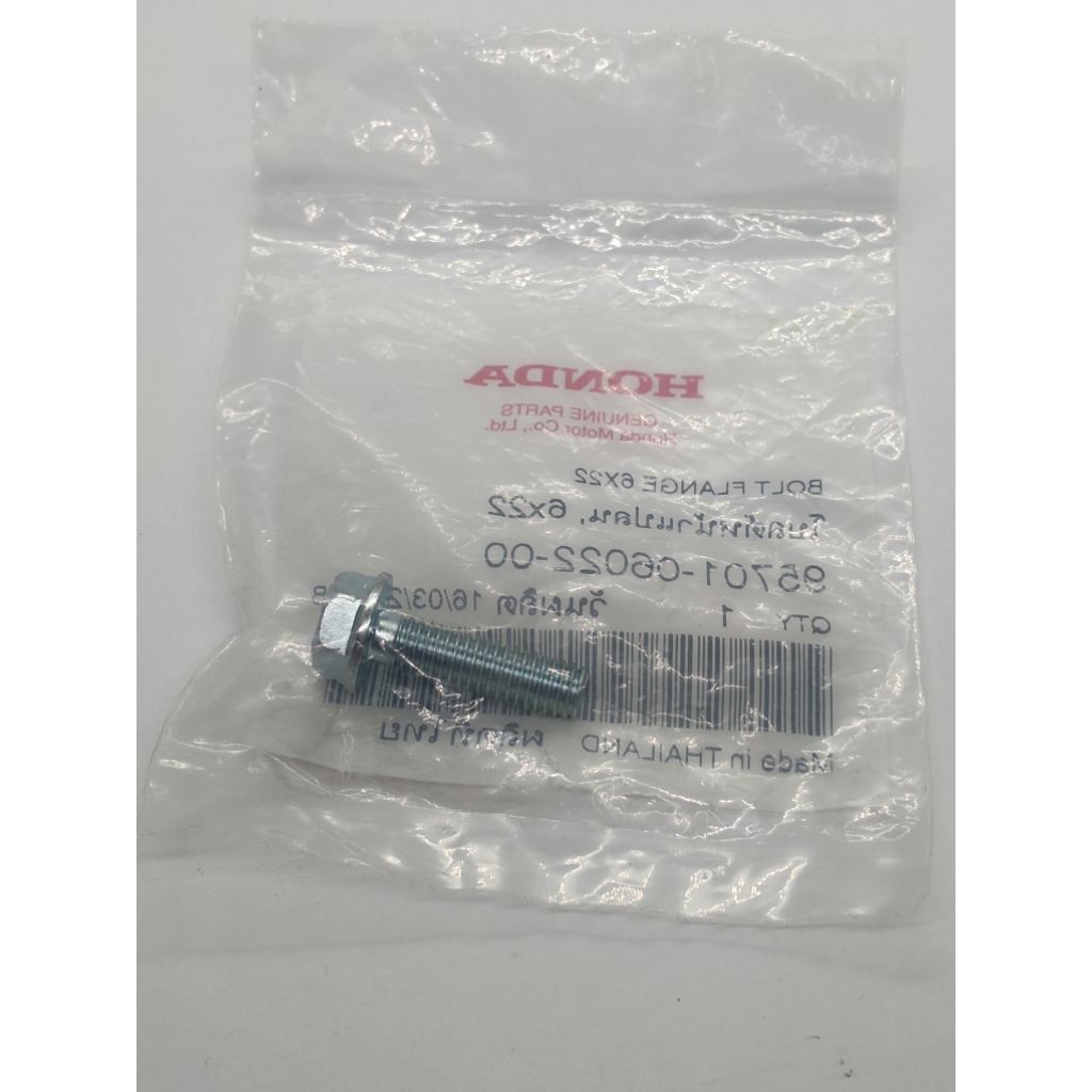 โบลต์หน้าแปลง,น็อตท่อไอดี 6x22 Honda เวฟ110i2009,2011-2021ซุปเปอร์คัพ2021-2025รหัส 95701-06022-00