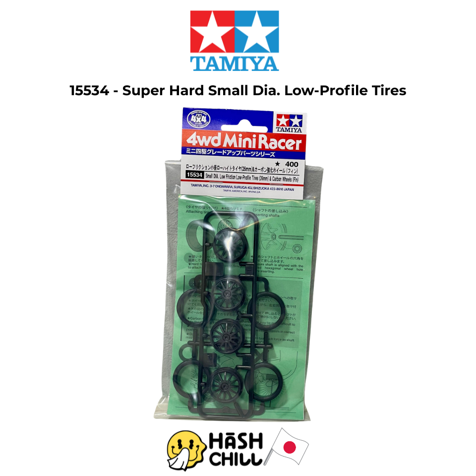 Tamiya 15534 - Super Hard Small Dia. Low-Profile Tires (26mm) & Carbon Fin Wheels ล้อฟิน