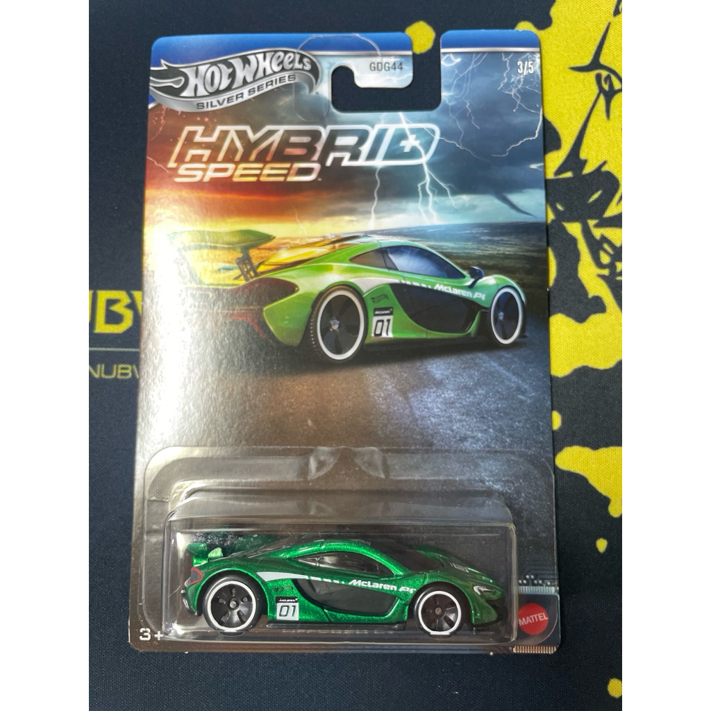 Hot Wheels McLAREN P1 🟢SILVER SERIES