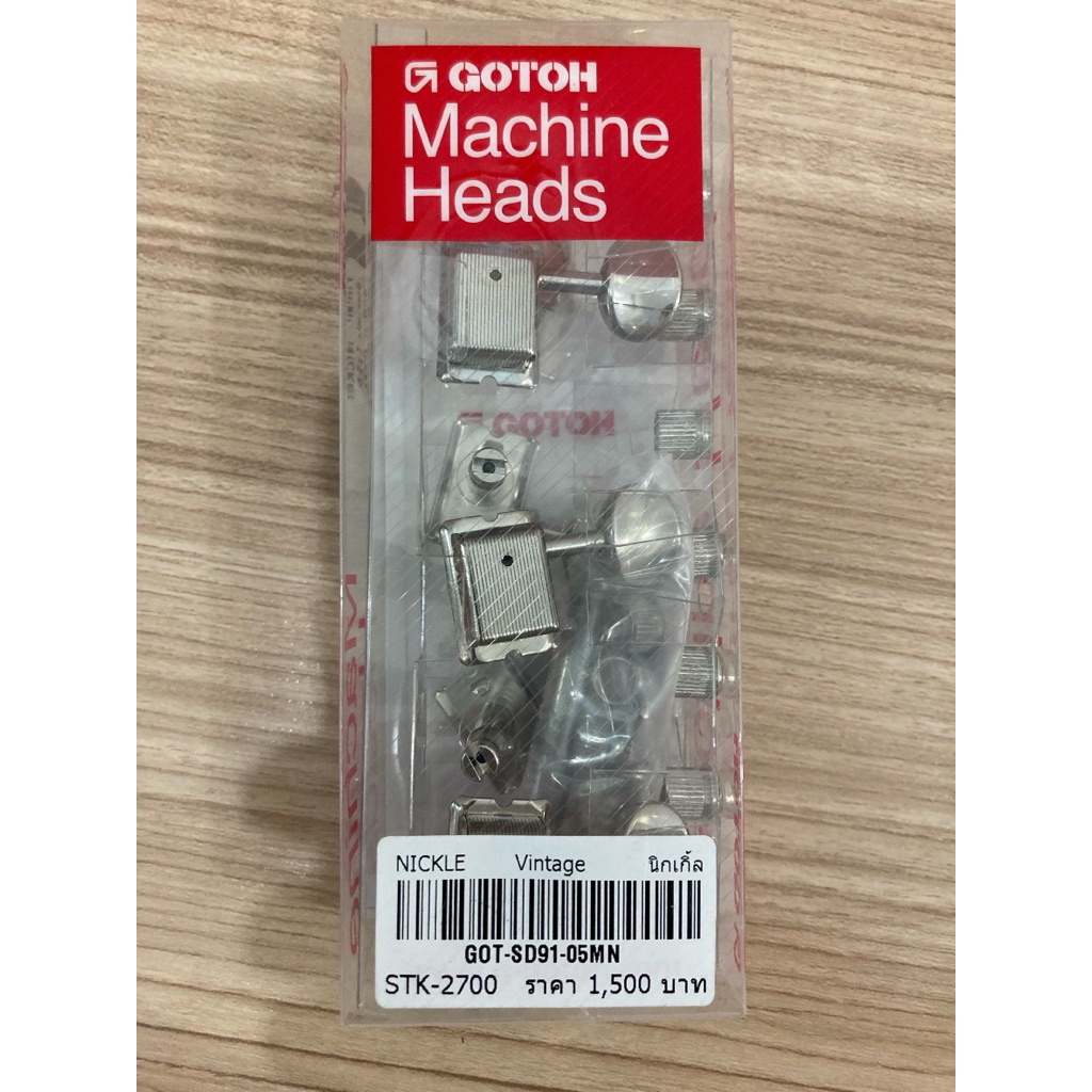 Gotoh SD91 Vintage ไม่เคยใช้งาน
