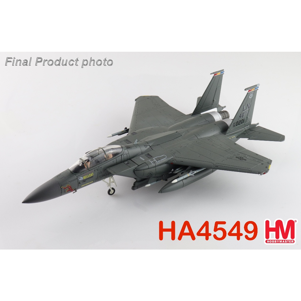 Hobby Master [HA4549] 1:72 F-15E "Hellcat" 96-0201, 494th FS, 48th FW, RAF Lakenheath, 2024