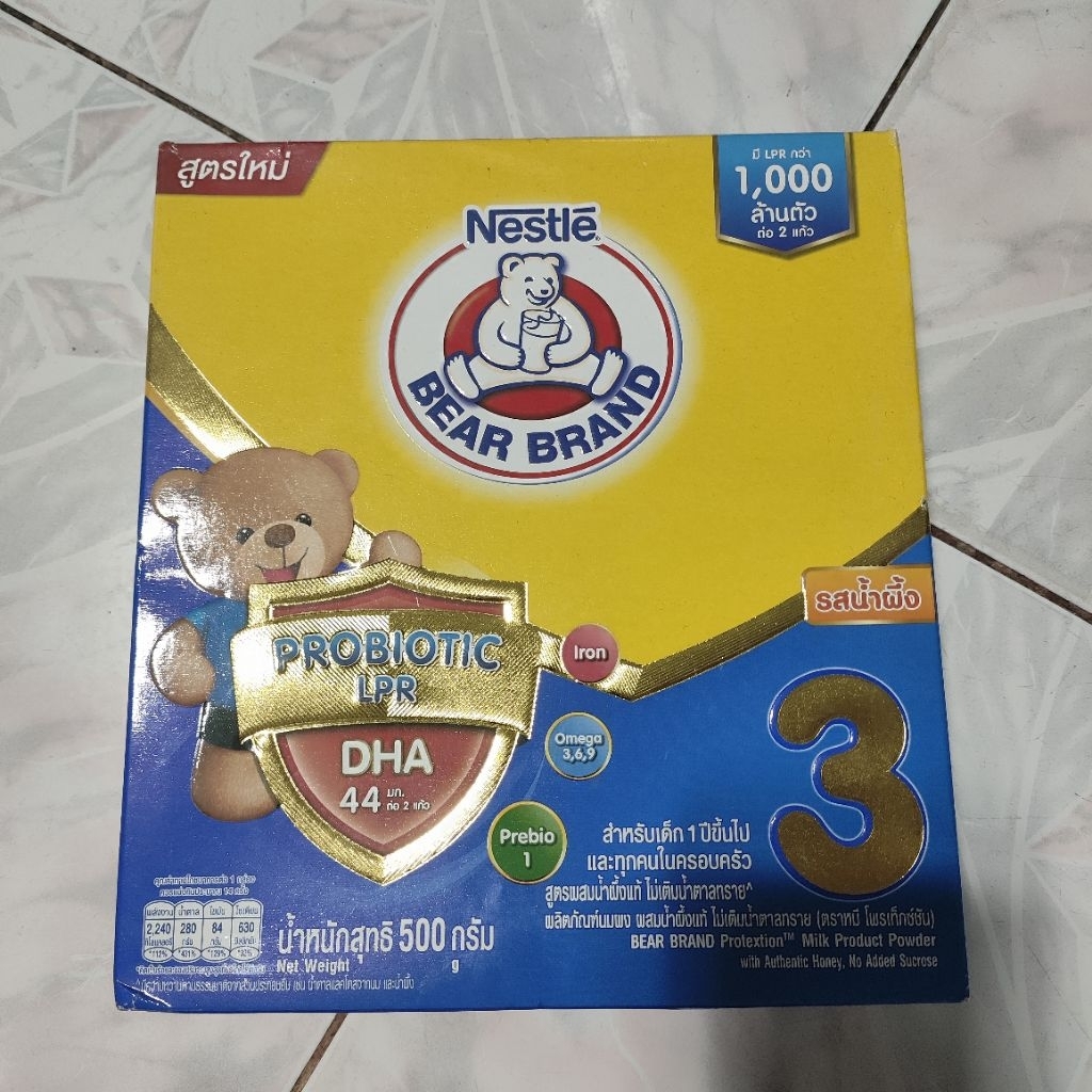 (หมดอายุ1/7/2026)นมผงตราหมีรสน้ำผึ้งสูตร 3 ขนาด 500 กรัมสำหรับเด็ก 1 ปีขึ้นไปและครอบครัว