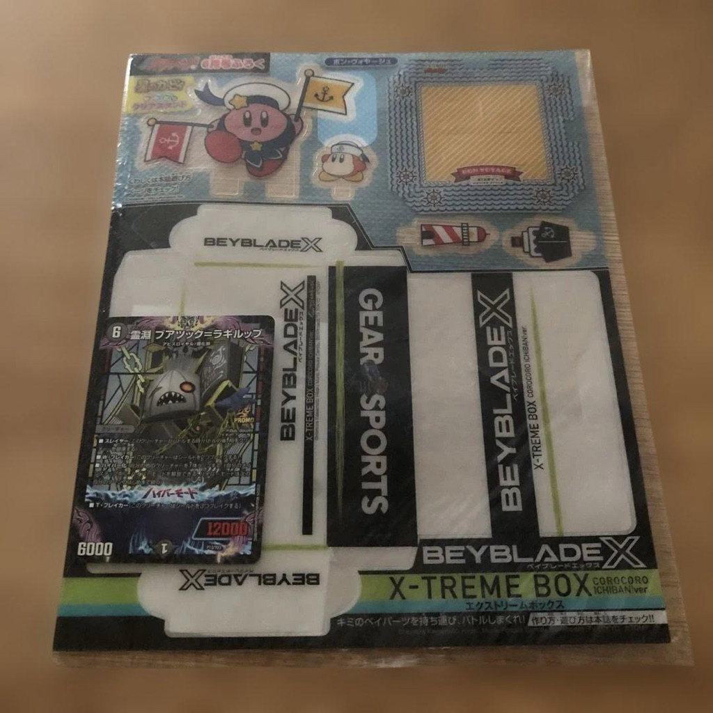 กล่อง Beyblade ของแท้ 100% BEYBLADE X กล่อง X-Treme Box พร้อมการ์ดโปรโมชั่น ของใหม่ มือ 1