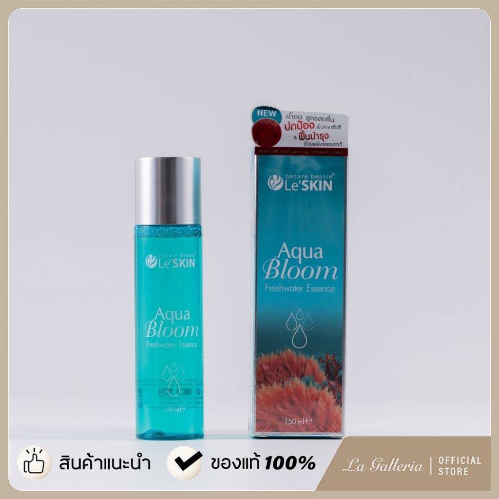 Le'SKIN Aqua Bloom Freshwater Essence 150 ml