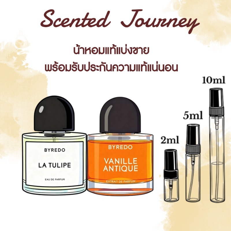 【แท้💯ส่งฟรี🚚】Byredo La Tulipe  & Vanille Antique  & Gypsy Water & Mojave Ghost 2ml /5ml/10ml