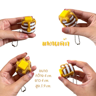 Bakery Clicker เบเกอร์รี่ หนมหวานกดคลิก คลายเครียดสุดคิ้วท์!