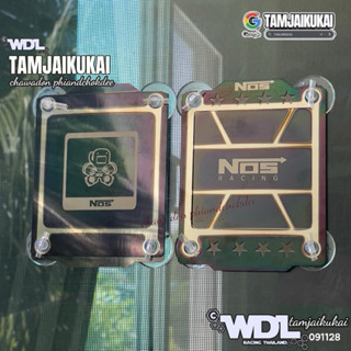 🔥รุ่นล่าสุด‼️พรบ.ไดร์เทา เงางานคลีนๆ NOS RACING สกรีน หน้า-ห…