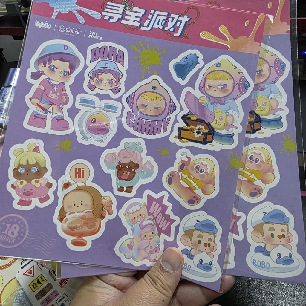 สติกเกอร์ Hidden Wooo คอล Treasure Hunt Party