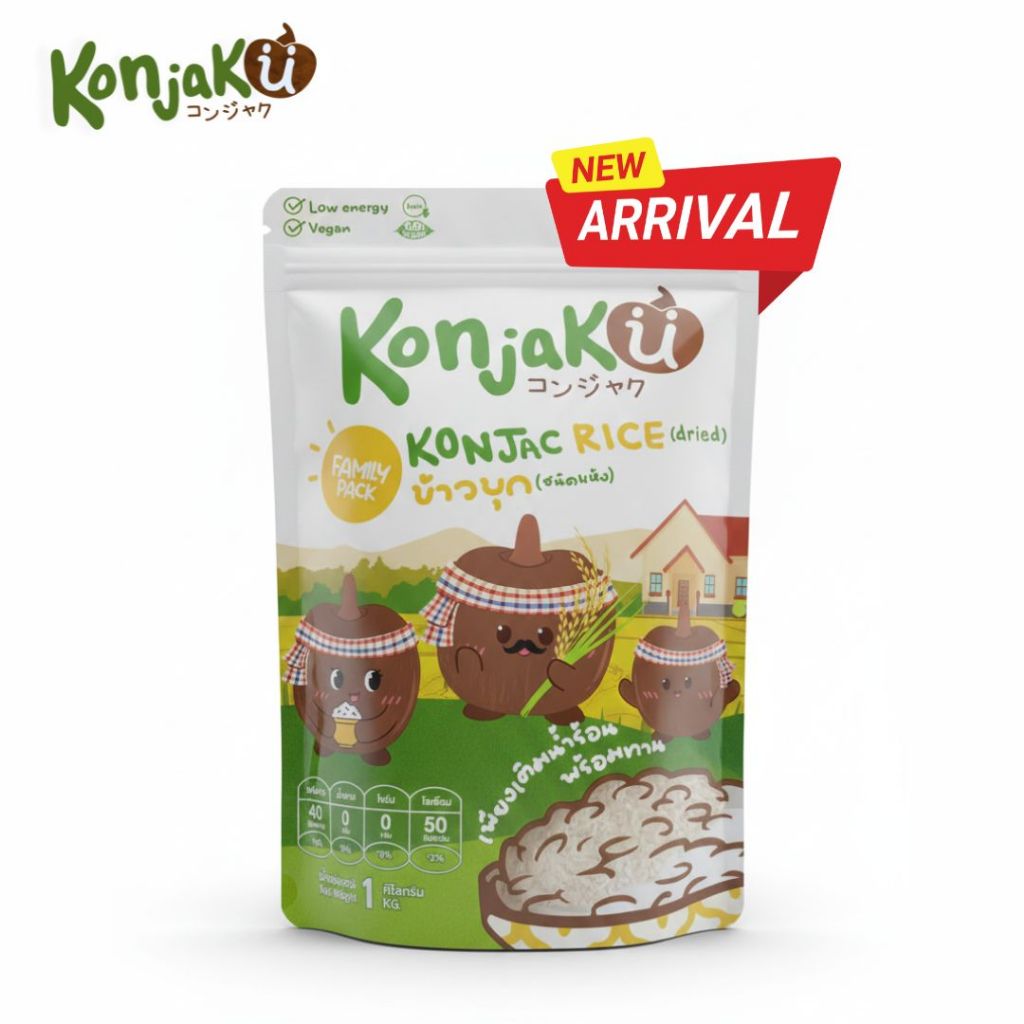 Konjaku คอนจาคุ ข้าวบุก ชนิดแห้ง Family Pack 1 kg