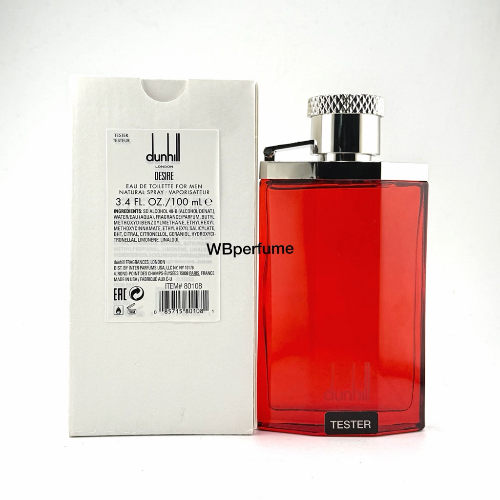น้ำหอม Dunhill Desire red for men 100ml เทสเตอร์