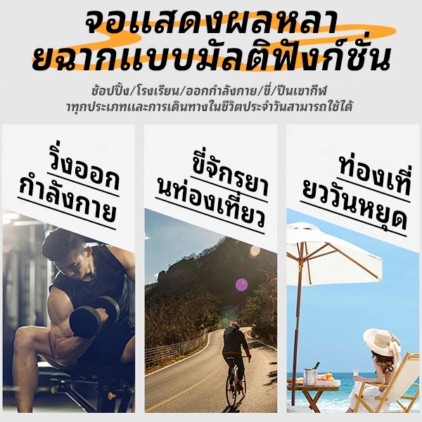 กระเป๋าเป้ปีนเขา เดินป่า กันน้ำ Outdoor Backpack thumbnail 4