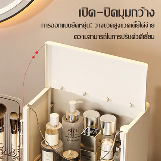 กล่องเก็บเครื่องสำอาง PET ใส พร้อมลิ้นชักและฝาปิด กันน้ำ กันฝุ่น จัดเก็บได้เป็นสัดส่วน ความจุขนาดใหญ่ กล่องเก็บของ