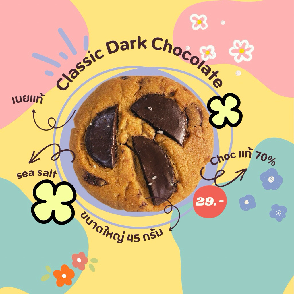 classic  dark chocolate