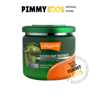 แท้✅ Lolane Natura Hair Treatment โลแลน เนทูร่า แฮร์ ทรีทเม้นท์ บำรุงผม 500กรัม.