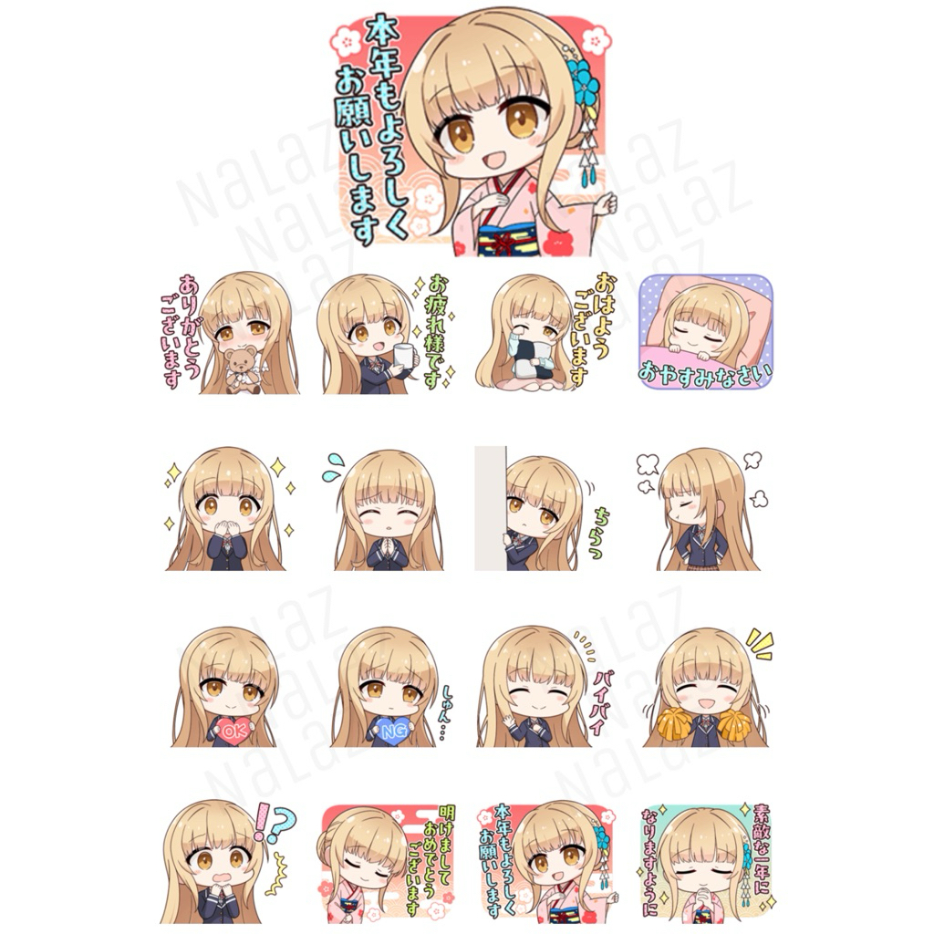 ธีมไลน์ สติกเกอร์ไลน์ The Angel Next Door Spoils Me Rotten ขาดคุณนางฟ้าข้างห้องไป ผมคงมีชีวิตต่อไปไม