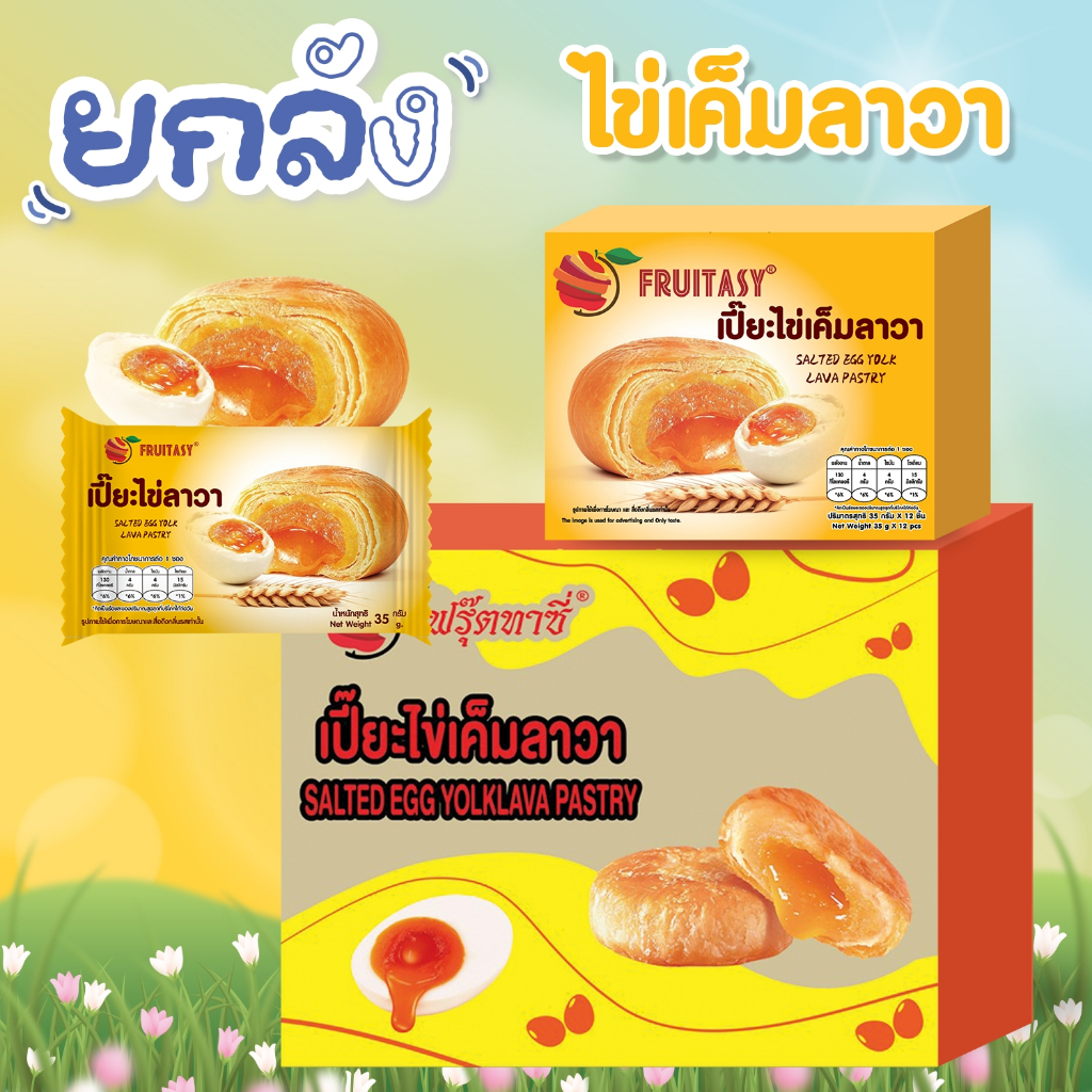 รูปภาพ 3