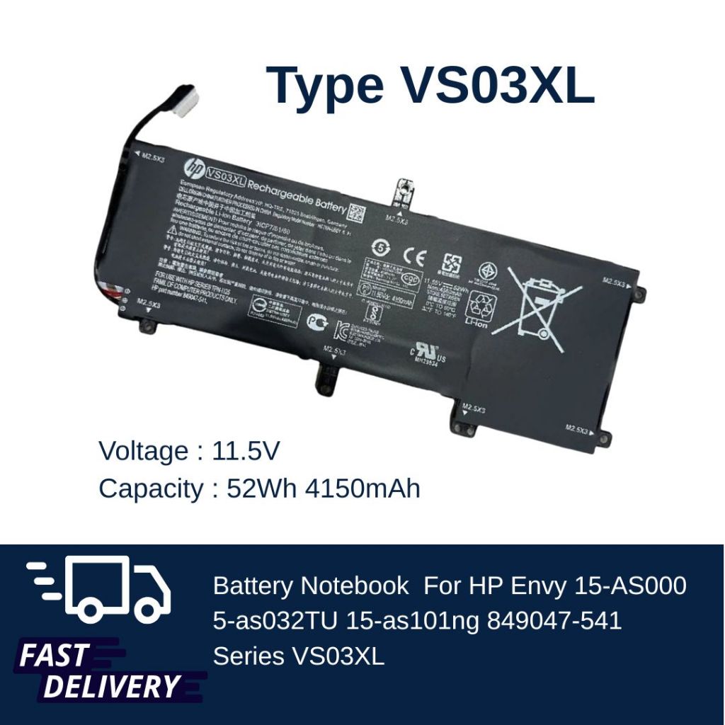 Battery แบตเตอรี่ โน๊ตบุ๊ค For  Envy 15-AS000 15-as032TU 15-as101ng 15-as100 as15-110tu VS03XL