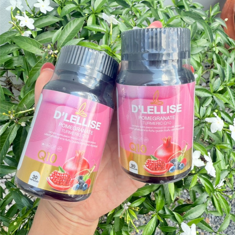 1 แถม 1 ผลิตภัณฑ์เสริมอาหาร D'LELLISE วิตามินสมุนไพรดูแลผู้หญิง ( 1 กระปุกมี 30 เม็ด )