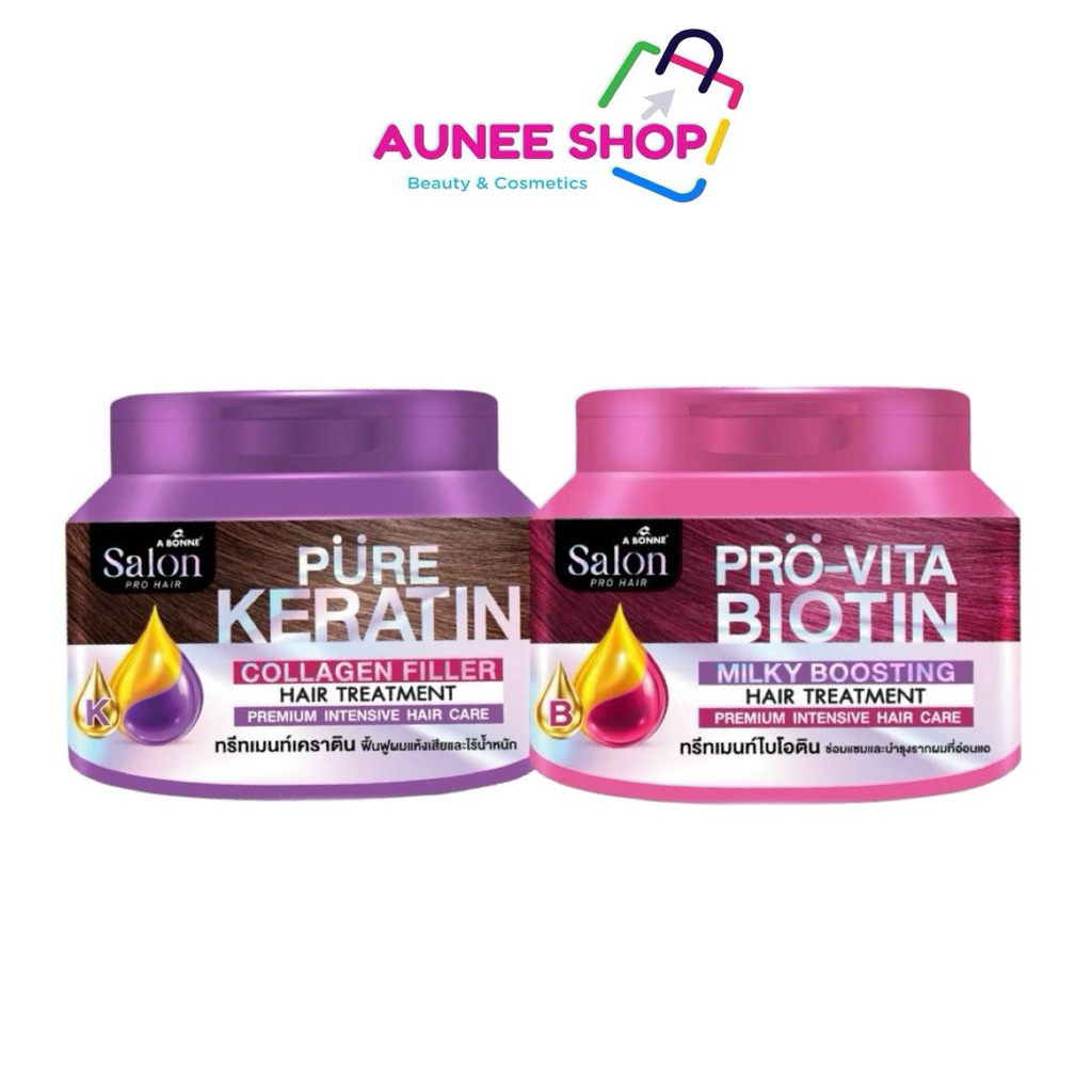 ส่งฟรี/มีไลฟ์ (กระปุก)เอบอนเน่ทรีทเมนท์เข้มข้น A Bonne treatment เคราตินฟื้นผมเสียมากเปราะบางมี 2 สูตร [450 ml.]