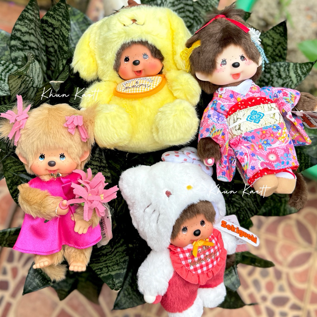 [พร้อมส่ง] ✨รวมตุ๊กตาม่อนชิชิ ไซส์ S✨ Monchhichi