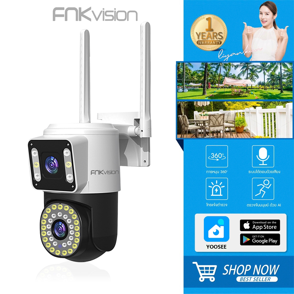กล้องวงจรปิด YOOSEE หน้าจอคู่ 2กล้อง กันน้ำ IP67 กล้องวงจรปิดไร้สาย Full HD 8MP กลางคืนภาพสี กล้องวงจรปิดหมุนได้360°