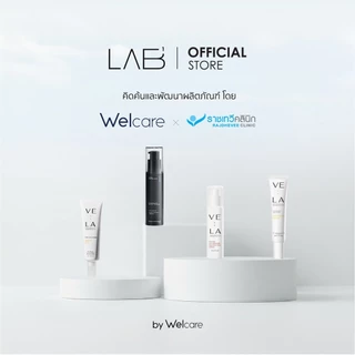 [Official] LAB1 แล็บวัน แอนไทเซ็บ อโลเวร่าครีม LAB1 ANTI SEB ALOE VERA CREAM