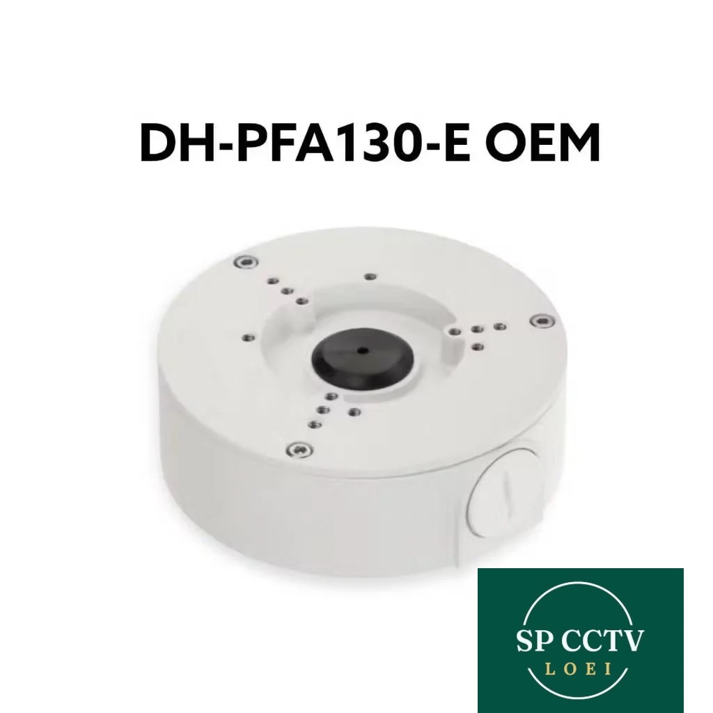 กล่องกันน้ำสำหรับติดตั้งกล้องวงจรปิด DH-PFA130-E OEM กล่องยึดกล้อง โลหะ
