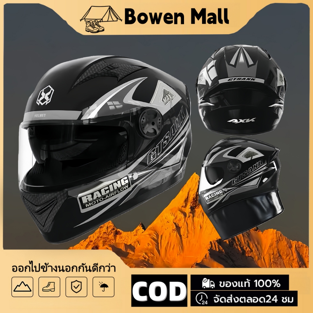 【Bowen】หมวกนิรภัย หมวกกันน๊อคเต็มใบ เลนส์คู่กันหมอก HD สายรอบศีรษะปรับได้ ทนต่อการตกหล่น การประกันคุ
