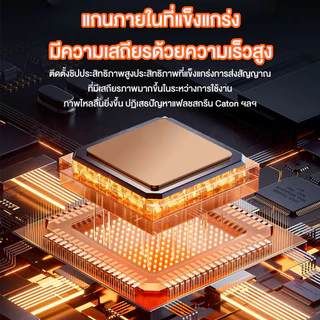 （จัดส่งจากประเทศไทย）เครื่องฉายภาพแบบไร้สาย อุปกรณ์แชร์หน้าจอ ไร้สาย 1080P 60Hz การเชื่อมต่อระยะไกลพิเศษ 50 เมตร