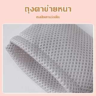2 ชิ้น ถุงตีฟองสบู่ตาข่าย ฟองนุ่มไม่ระคายเคือง ทุกสภาพผิว เด็กผู้ใหญ่ใช้ได้ ซักง่ายแห้งไว